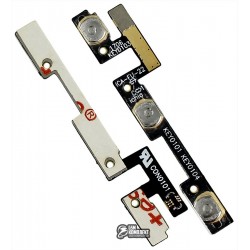 Шлейф для Asus ZenFone Live (ZB501KL), кнопок звука, кнопки включения