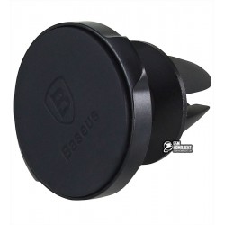 Автодержатель Baseus Small Ears Series Magnetic suction bracket (Air outlet type)