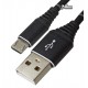 Кабель Micro-USB - USB, Joyroom S-L316 New Armour Series, круглый, в тканевой оплетке, 1 метр, черный, в металлическом боксе