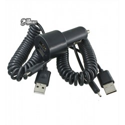 Автомобильное зарядное устройство Nokia DC-20 (2USB) c Micro USB кабелем и кабелем для зарядки Nokia 6101 