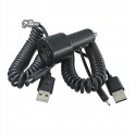 Автомобильное зарядное устройство Nokia DC-20 (2USB) c Micro USB кабелем и кабелем для зарядки Nokia 6101 (тонкий штырек) (1A), черное