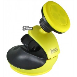 Автодержатель Hoco CA15, магнитный, на присоске