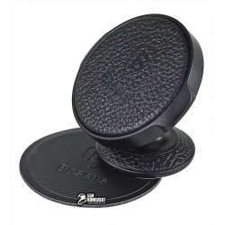 Автодержатель Baseus Small Ears Series Magnetic suction bracket (Genuine Leather type) (SUER-F01)