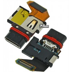 Шлейф для Sony E6833 Xperia Z5+ Premium Dual