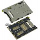 Конектор SIM-карти для Sony E6603 Xperia Z5, E6653 Xperia Z5, E6853 Xperia Z5+ Premium, з конектором карти пам'яті