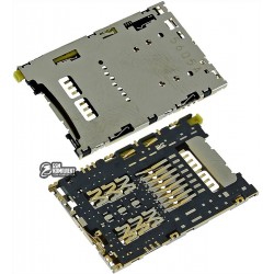 Коннектор SIM-карты для Sony E6603 Xperia Z5, E6653 Xperia Z5, E6853 Xperia Z5+ Premium, с коннектором карты памяти Коннектор SIM-карты для Sony E6603 Xperia Z5, E6653 Xperia Z5, E6853 Xperia Z5+ Premium, с коннектором карты памяти