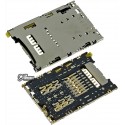 Конектор SIM-карти для Sony E6603 Xperia Z5, E6653 Xperia Z5, E6853 Xperia Z5 + Premium, з конектором карти пам яті