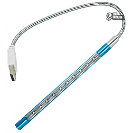 Лампа USB (10 светодиодов), алюмиевая