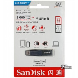Флешка 32 Gb, SanDisk, Lightning, USB 3.0