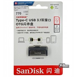 Флешка 32 Gb SanDisk Ultra, USB 3.1 + OTG Type-C