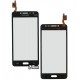 Тачскрин для Samsung G532 Galaxy J2 Prime, серый