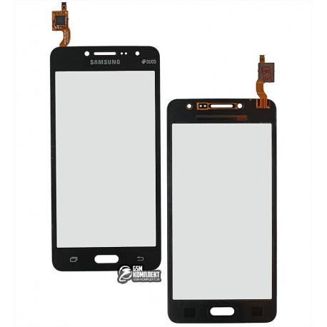 Тачскрин для Samsung G532 Galaxy J2 Prime, серый