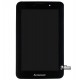 Дисплей для планшета Lenovo IdeaTab A1000, коричневий, с сенсорним екраном (дисплейний модуль), із рамкою, original