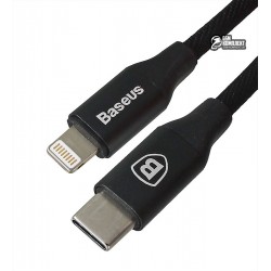 Кабель Type-C - Lightning, Baseus Yiven Series, 1 метр