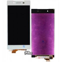 Дисплей для Sony E6603 Xperia Z5