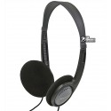 Наушники PANASONIC RP-HT010GU-H