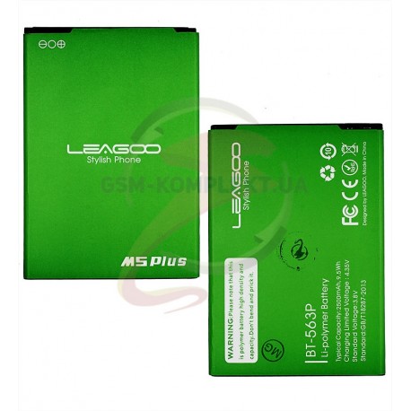 Аккумулятор для Leagoo M5 Plus, (2500 мАч), BT563P