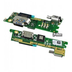 Шлейф для Sony G3112 Xperia XA1 Dual