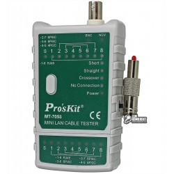 Тестер кабеля Pro'sKit MT-7058, коаксиального, витой пары Тестер кабеля Pro'sKit MT-7058, коаксиального, витой пары