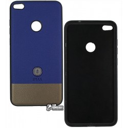 Чехол защитный iMax для Huawei P8 Lite (2017), кожзам, синий