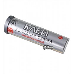 Клей холодная сварка универсальный Blitz Steel, 57г