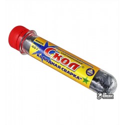Клей холодная сварка Скол водостойкая, 40г