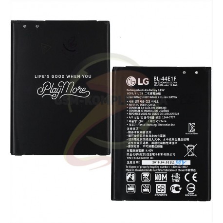 Аккумулятор BL-44E1F для LG V20 H910, V20 H918, V20 H990DS, V20 LS997, V20 US996, V20 VS995, Li-ion, 3,85 B, 3200 мАч
