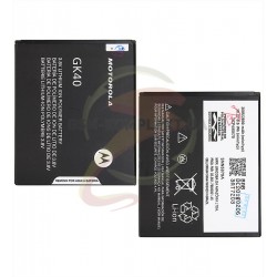 Аккумулятор GK40 для Motorola XT1600 Moto G4 Play