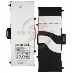 Аккумулятор для планшета Samsung P7100 Galaxy Tab, (Li-ion 3.7V 6860mAh), #SP4175A3A(1S2P) Аккумулятор для планшета Samsung P7100 Galaxy Tab, (Li-ion 3.7V 6860mAh), #SP4175A3A(1S2P)