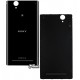 Задняя панель корпуса для Sony D5303 Xperia T2 Ultra, D5306 Xperia T2 Ultra, D5322 Xperia T2 Ultra DS, черная, original (PRC)