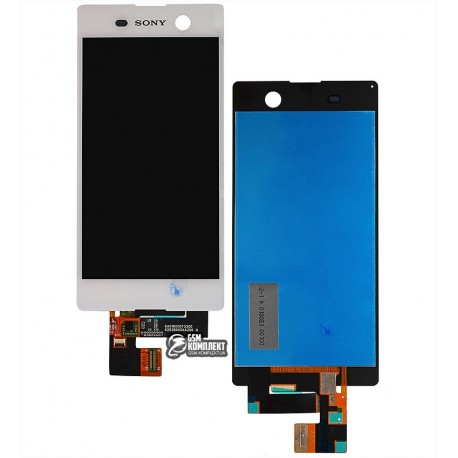 Дисплей для Sony E5603 Xperia M5