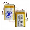 Акумулятор (акб) для MP3-плеєру iPod Nano 1G, 616-0223
