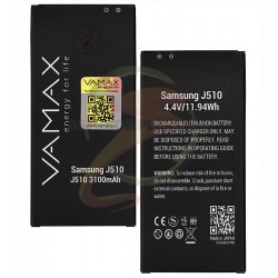 Аккумулятор Vamax для Samsung J5108 Galaxy J5 (2016) Аккумулятор Vamax для Samsung J5108 Galaxy J5 (2016)