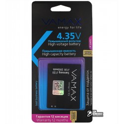 Аккумулятор Vamax для Samsung J120H Galaxy J1 (2016) Аккумулятор Vamax для Samsung J120H Galaxy J1 (2016)