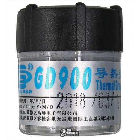 Термопаста GD900 (серая) 4.8w/m-k 20гр Термопаста GD900 (серая) 4.8w/m-k 20гр