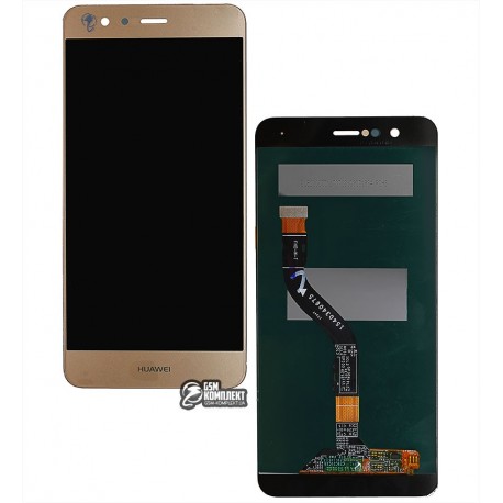 Дисплей для Huawei P10 Lite, золотистый, с сенсорным экраном, original (PRC)