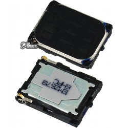 Звонок для LG K10 Power M320G