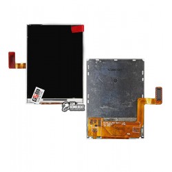 Дисплей для Samsung D980, D988, копия Дисплей для Samsung D980, D988, копия