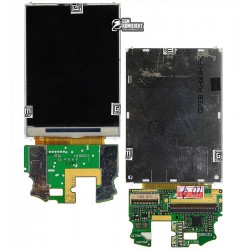 Дисплей для Samsung U700 Дисплей для Samsung U700