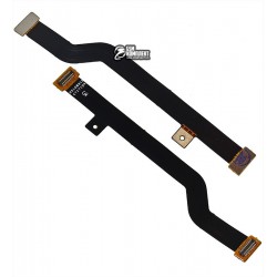 Шлейф для Xiaomi Redmi 2, межплатный, с компонентами