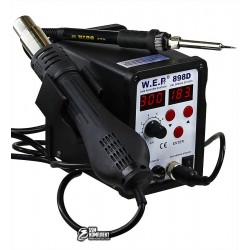 Термовоздушная паяльная станция WEP 898D фен, паяльник Термовоздушная паяльная станция WEP 898D фен, паяльник
