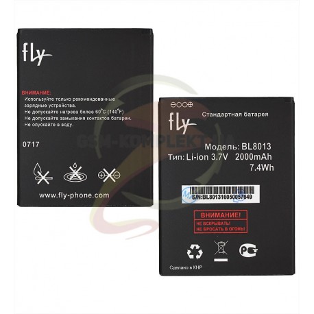 Аккумулятор BL8013 для Fly FS506, (Li-ion 3.7V 2000mAh)