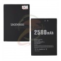 Аккумулятор для Doogee X20, (Li-ion 3.7V 2580mAh), BAT17582580