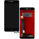 Дисплей для Huawei Enjoy 6s, Honor 6C, Nova Smart, черный, с сенсорным экраном (дисплейный модуль), original (PRC)