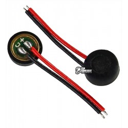 Мікрофон для Fly DS103D, E135 Мікрофон для Fly DS103D, E135