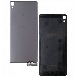 Задня панель корпусу для Sony F3112 Xperia XA Dual Задня панель корпусу для Sony F3112 Xperia XA Dual