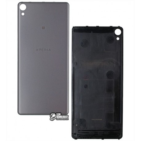 Задняя панель корпуса для Sony F3111 Xperia XA
