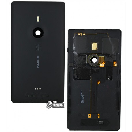 Задняя крышка батареи для Nokia 925 Lumia, черная