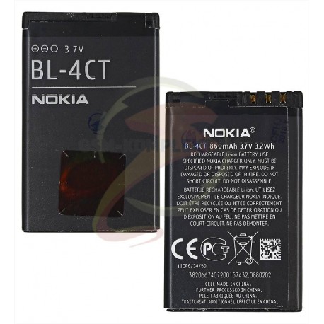 Аккумулятор BL-4CT для мобильных телефонов Nokia 2720