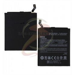 Аккумулятор BM36 для Xiaomi Mi5s, Li-Polymer, 3,85 B, 3100 мАч Аккумулятор BM36 для Xiaomi Mi5s, Li-Polymer, 3,85 B, 3100 мАч